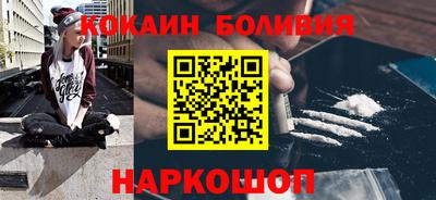 дмт Краснокаменск