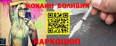 каннабис Краснознаменск