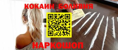 каннабис Краснознаменск
