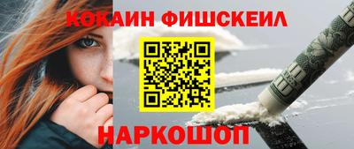 крисы Краснодар
