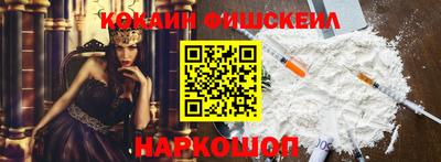 крисы Краснодар