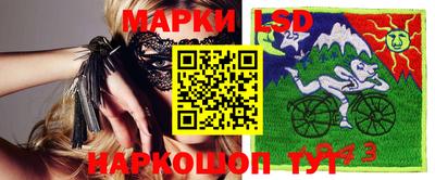 каннабис Краснознаменск