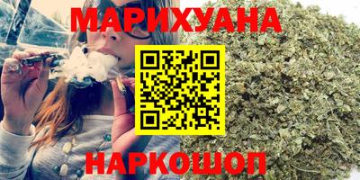дмт Краснокаменск