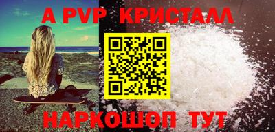 дмт Краснокаменск