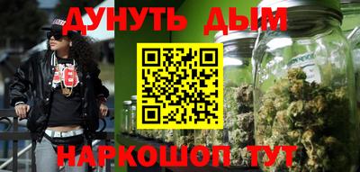 дмт Краснокаменск