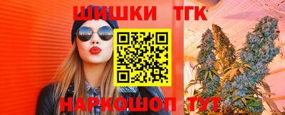 дмт Краснокаменск