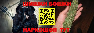 каннабис Краснознаменск