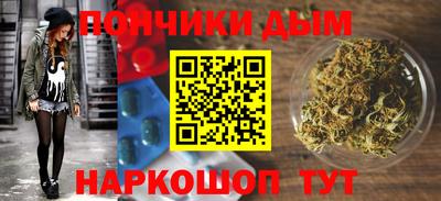 дмт Краснокаменск