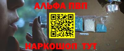 дмт Краснокаменск