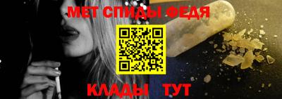 крисы Краснодар