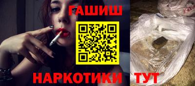 дмт Краснокаменск