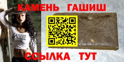 крисы Краснодар