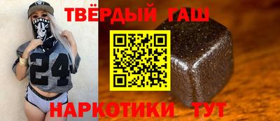 крисы Краснодар